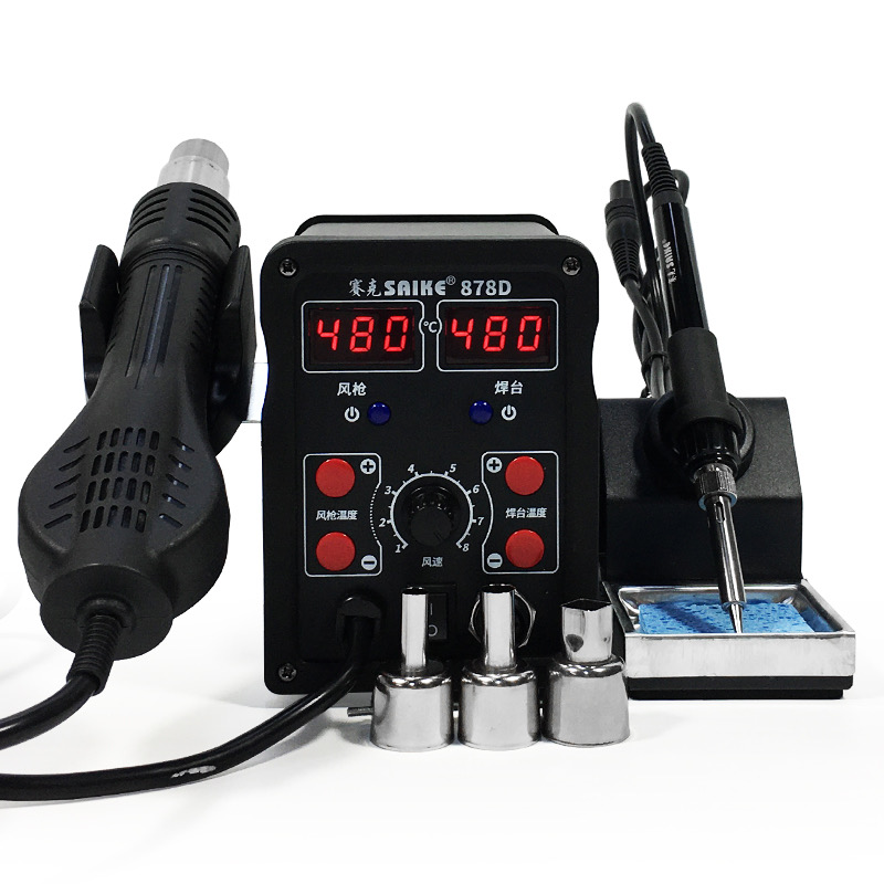 SAIKE 878D 2 in 1 hot air soldering station