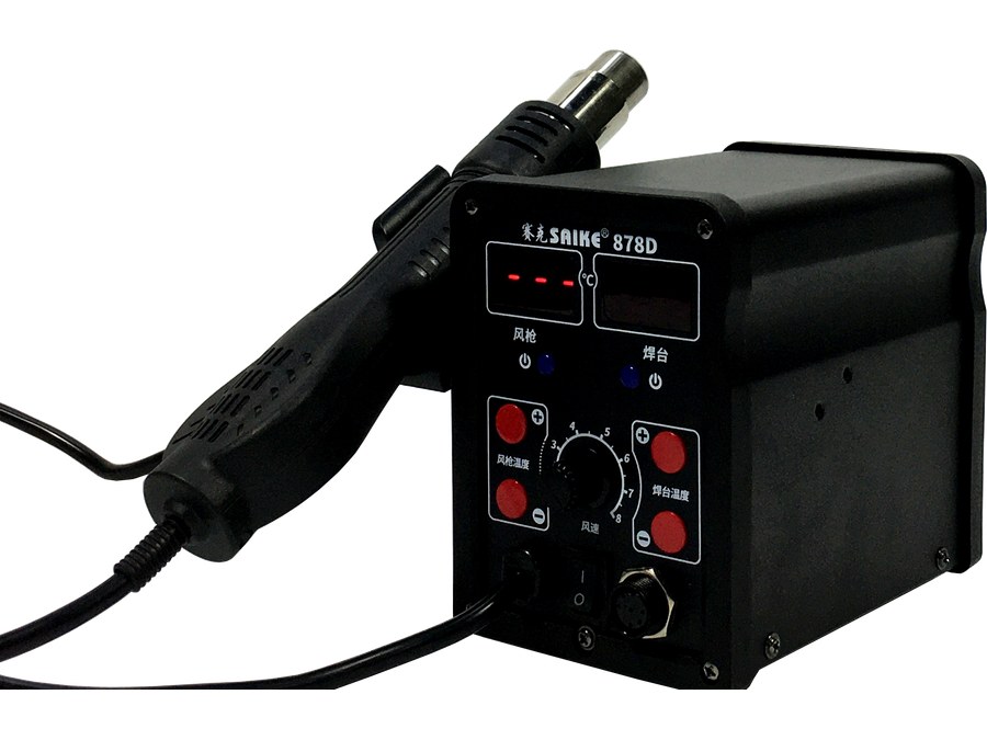 SAIKE 878D side structure and rear connection area