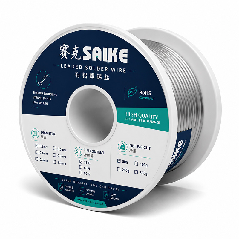 SAIKE solder wire option